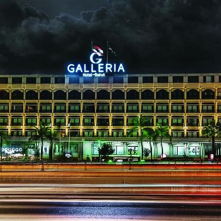 Galleria Hotel Bejrút Exteriér fotografie