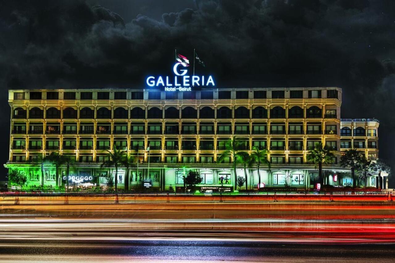 Galleria Hotel Bejrút Exteriér fotografie